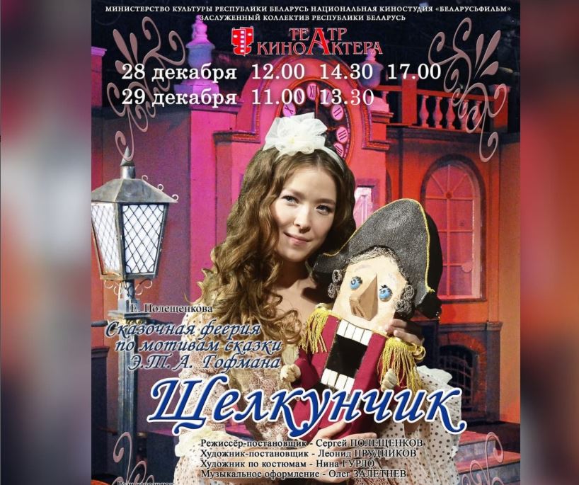 photo_2025-12-13_00-32-52 (2).jpg