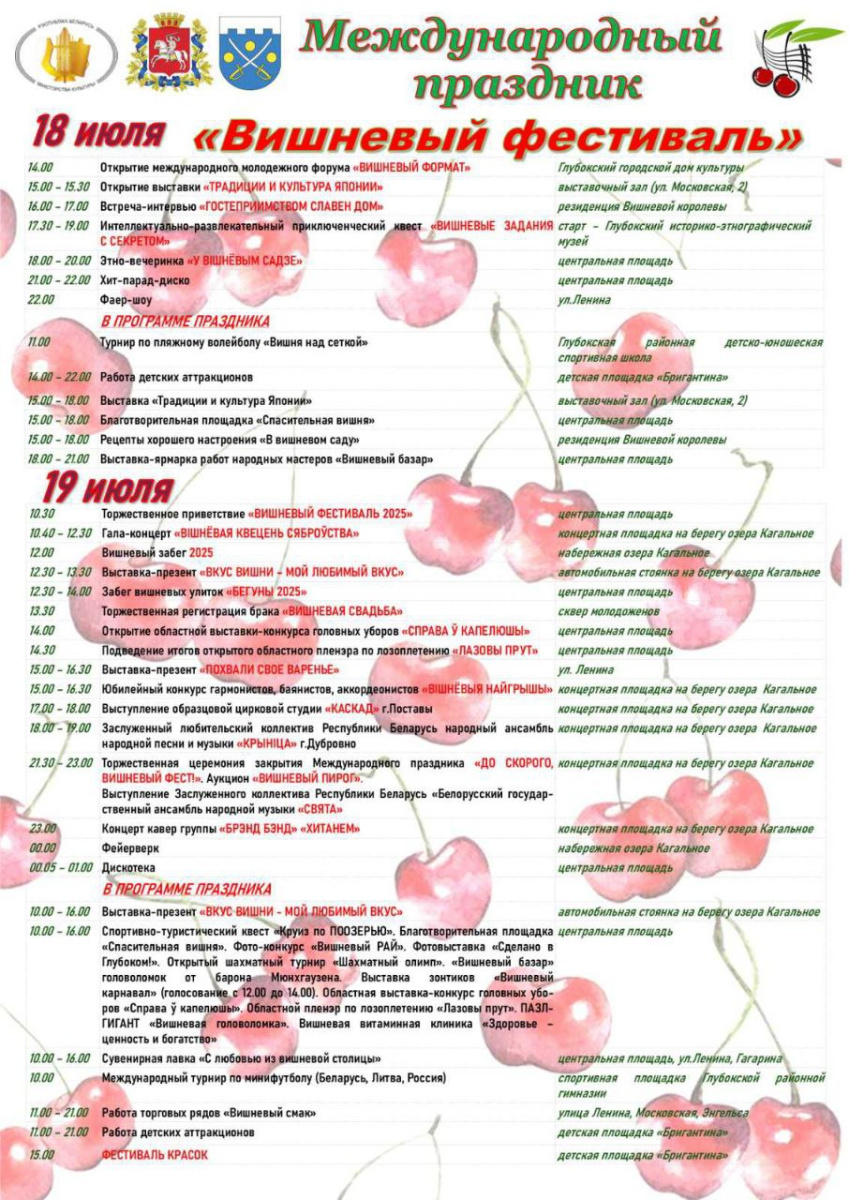 11-07-25-20.jpg