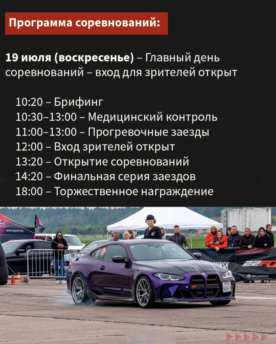 515E3FE0-93E4-4B16-94B8-486D0056D932_1_201_a.jpeg
