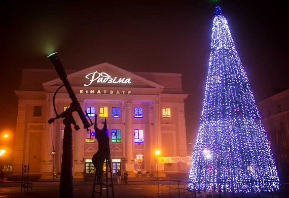 Новогодние мероприятия в Могилеве