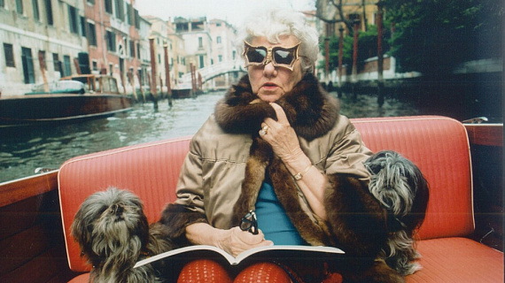 A Cup of Art "Одержимая искусством. Пегги Гуггенхайм"