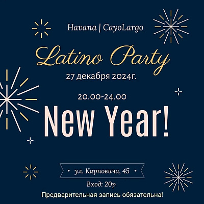 New Year Latino Party