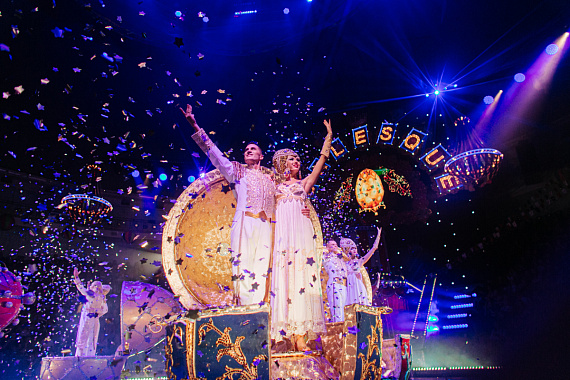 Цирковое шоу "Бурлеск"