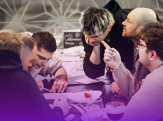 BUBO — КВИЗ (февраль)