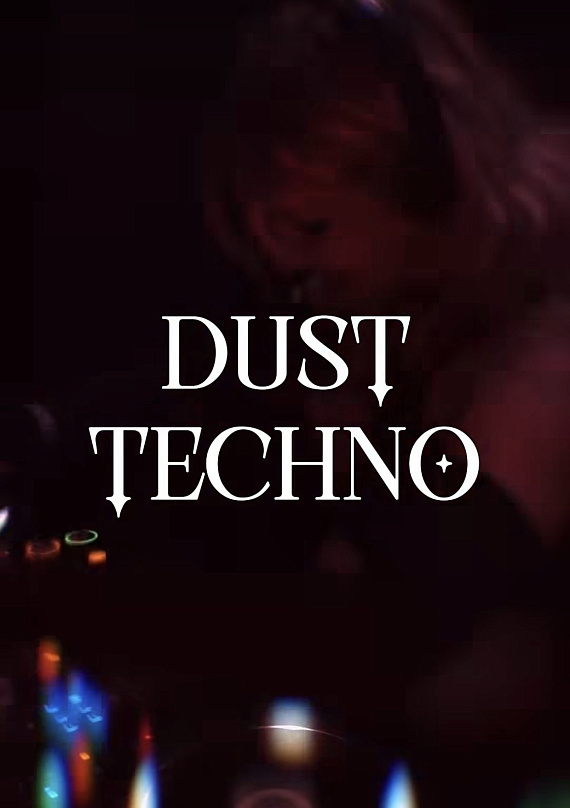 DUST