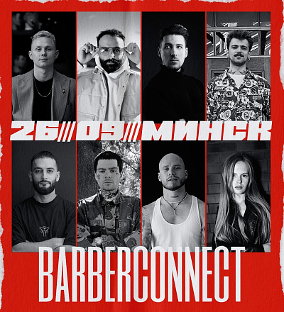 Barberconnect