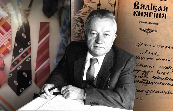 Выставка "Мир сбывшихся надежд"