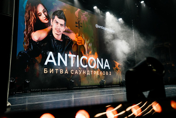 Шоу дуэта  ANICONA "Битва саундтреков" 
