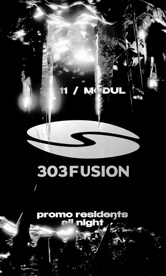 Рейв-вечеринка "303 FUSION"