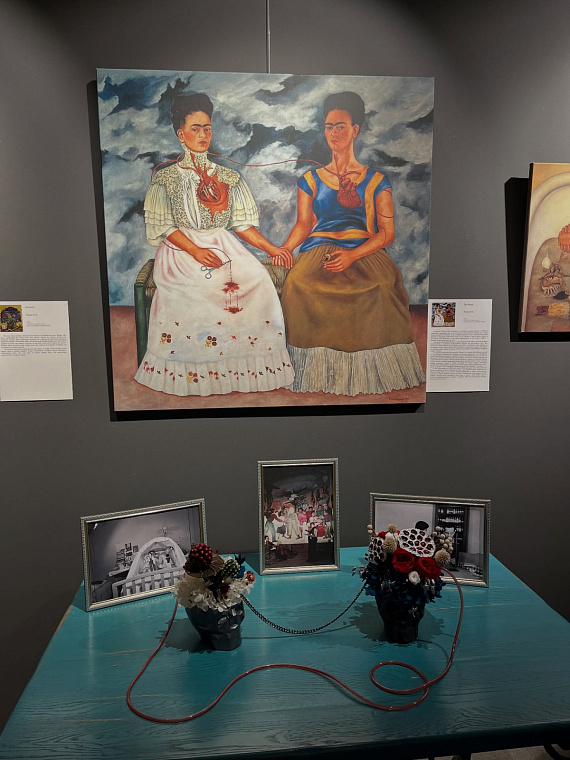 Выставка "Фрида Кало. Да здравствует жизнь!"
