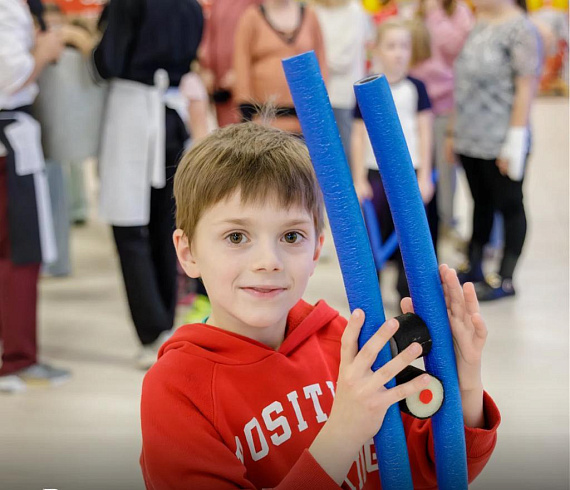 Ваши планы на все выходные ноября?